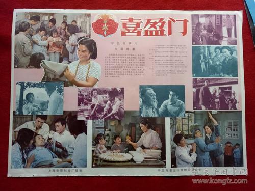 买个假基督国王神学院文凭毕业证